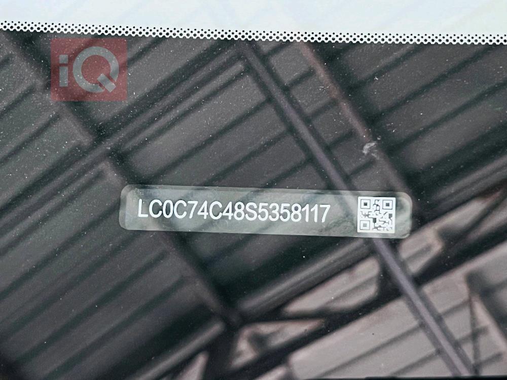 بي واي دي ‎سونغ برو DM-i